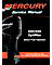 Mercury Optimax - 200, 225, DFI 1997-1999 Service Manual.